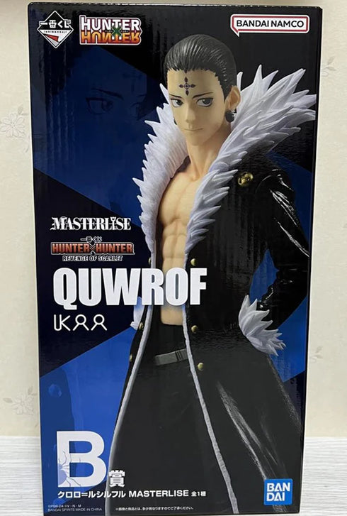 Ichiban Kuji - Hunter x Hunter - Chrollo Lucilfer ( ENVIO GRATIS )